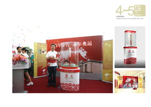 公關(guān)活動設(shè)計與策劃 構(gòu)建品牌影響力的關(guān)鍵路徑