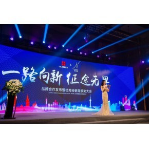 南昌知和行文化傳媒 專(zhuān)業(yè)公關(guān)活動(dòng)策劃與執(zhí)行，打造卓越品牌體驗(yàn)